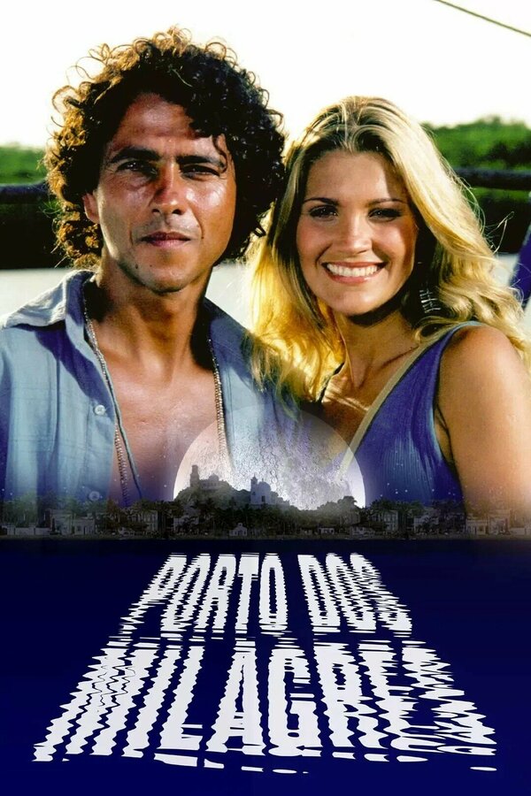 Берег мечты постер